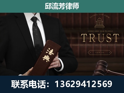 锦屏-专注于刑事辩护