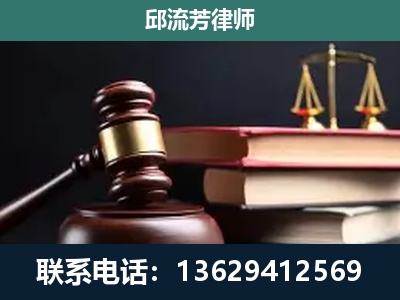 锦屏-刑事纠纷