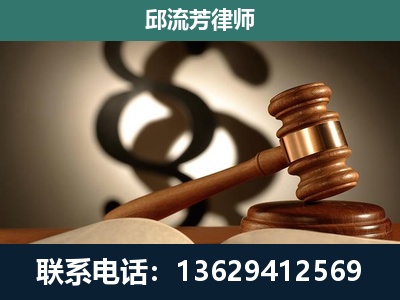 锦屏-专注于刑事诉讼