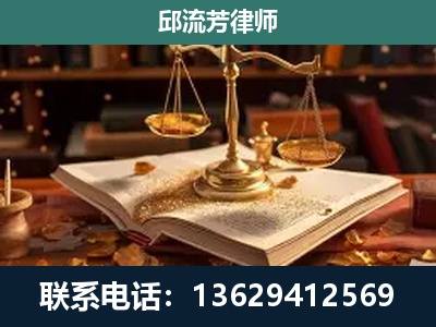锦屏-刑事案件