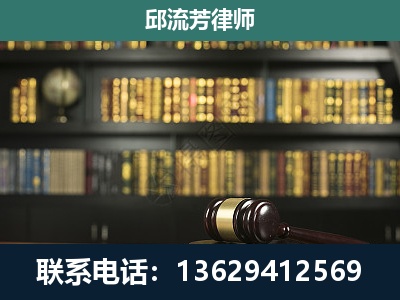 锦屏-刑事律师