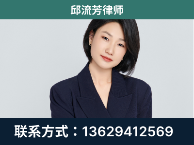 锦屏-企业展示图