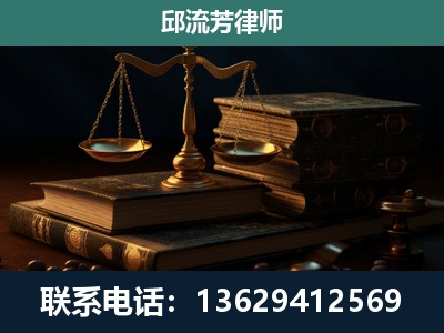 锦屏-刑事案件