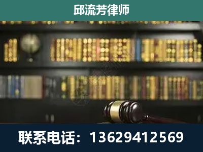 锦屏-刑辩律师