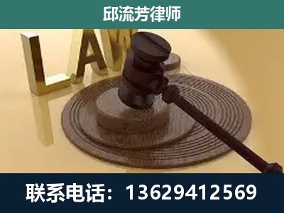 锦屏-刑事诉讼