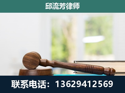 锦屏-刑事辩护